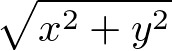 distance