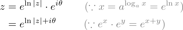 Polar form of a complex number